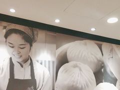 -阳阳中国饭(龙湖大兴天街)