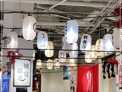 -八角锄烧·肉火锅(天河城店)