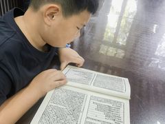 -莲池书院博物馆