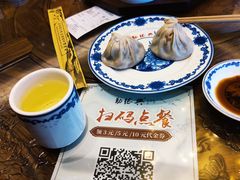 -勤德兴(湖滨路店)