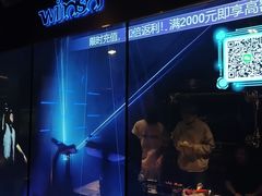 -温莎KTV(国贸店)