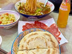 -大嘻咹biangbiang面(历史博物馆店)