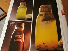 -巴奴毛肚火锅(悠唐购物中心店)