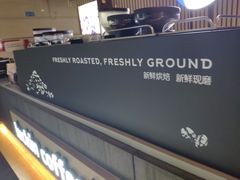 -瑞幸咖啡(中环国际广场店)