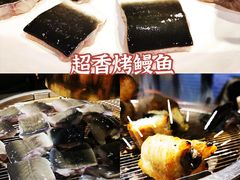 -味家烤肉烤鳗鱼牛排(西塔旗舰店)