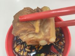 -新峰肉骨茶(总店)
