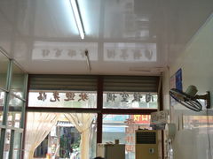-苍园干拌面(陆达花园店)
