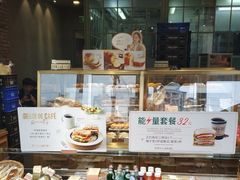 面包甜点陈列柜-多乐之日(田林东路店)