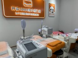 -洗脸熊·洗脸吧