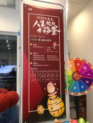 -SOR索尔祛痘·面部肌肤科学管理
