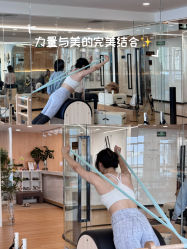 -AN普拉提女子健身工作室