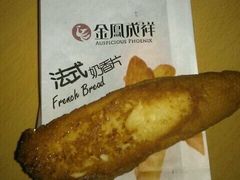 -金凤成祥(旧宫二店)