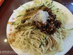 麻辣凉面-新川面馆(新街口二店)