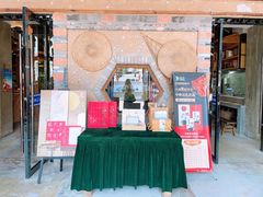 -丹江渔村(首都机场店)