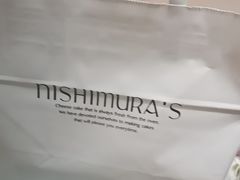 -西村叔叔的店·面包·甜品·蛋糕(崂山丽达店)