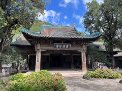 -窦大夫祠