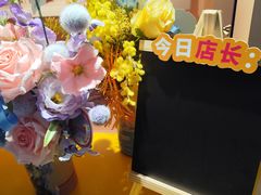 -美罗城