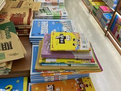 -新华书店(新街口旗舰店)