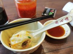 -同心楼(解放北路店)