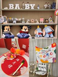 -爱帝宫月子中心·成都概念院