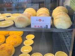 -華人 華星冰室(氹仔 店)