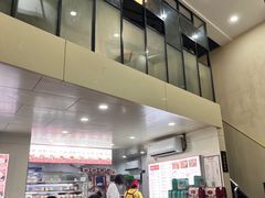 -1980烧肉粽(金榜店)