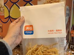 -满谷宝栗(奥林匹克店)