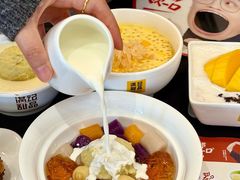 -满记甜品(湖滨店)