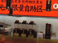 -师烤·豆花烤鱼(广州荔湾扬韬广场店)