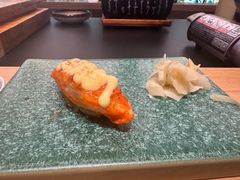 -小十Omakase(地王大厦店)