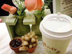 -恋暖初茶(万菱汇店)