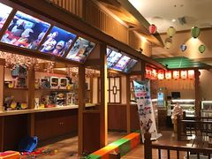 -大江户·温泉洗浴(浑南店)
