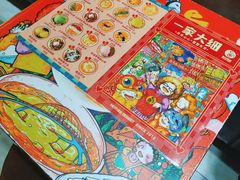 -甜心妈妈·榴莲星级糖水(北京路总店)