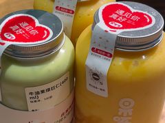 -果呀呀(国金街店)