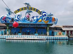 -海南分界洲岛旅游区