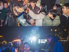 -茅山东方盐湖城景区