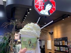-茶颜悦色(雨花亭凯德二楼店)