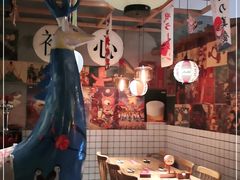 -和风食堂·日料·无界小火锅