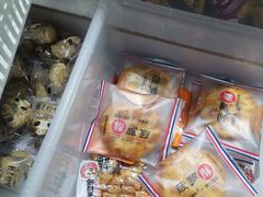 -幸福蛋糕坊(金顶街店)