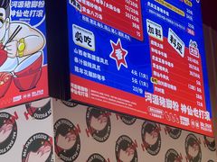 -潘先生牛杂煲·客家小碗菜(兰花路店)