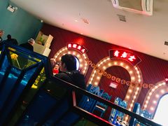-哥老官重庆美蛙鱼头(宝山龙湖店)