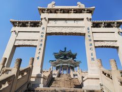 -淄博聊斋城景区