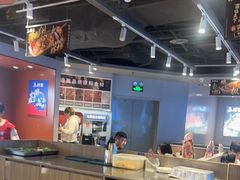 -鱼酷活鱼烤鱼(沈阳大悦城店)