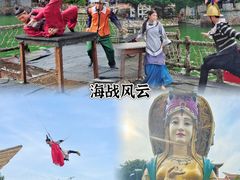 -厦门老院子景区
