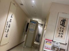 -九州国际大酒店街里餐厅自助餐