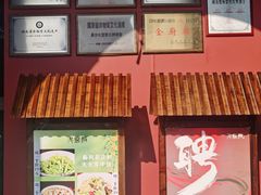 -火宫殿·湘菜小吃·商务宴请·生日聚会(市府店)