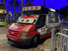 -富豪雪糕车流动点(尖沙咀店)