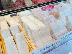 -洪瑞珍三明治(忠孝店)