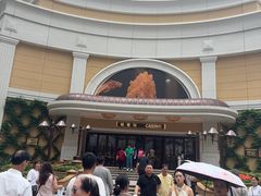 -永利澳门酒店