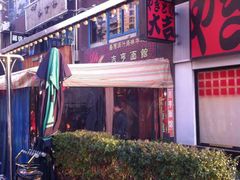 门面-吉亨面馆(古北1699店)